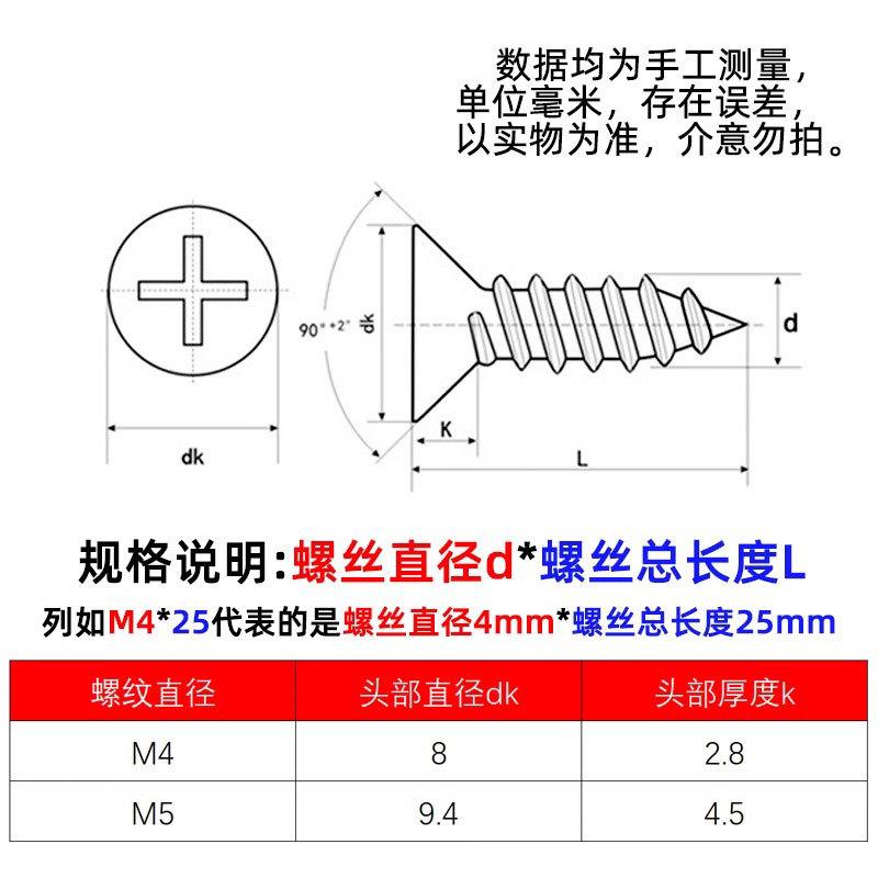 参数.jpg