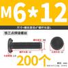 M6M8M10 parafuso de solda de três pontos parafuso de solda a ponto parafuso de solda cor natural do ferro prego de solda pino de solda 6 dobras