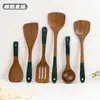 Asa de Frango Madeira Cabo Criativo Madeira Laqueada Colher Cabo de Pá de Madeira Doméstico Cozinha Utensílios de Cozinha Pá de Fritar de Madeira Frigideira Antiaderente
