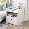 Mesita de noche para dormitorio, simple moderna para uso doméstico, gabinete de almacenamiento fácil de usar con cerradura, estante pequeño, minigabinete para dormitorio