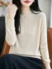 Nuevo Top de Punto de Terciopelo Andy para Mujer Otoño e Invierno, Diseño de Pedrería Hot-Fix con Perlas 'Rastro de Meteoro', Capa Interior Suave y Adelgazante