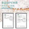 Guantes Desechables de Grado Alimenticio Plástico Especial Pe Caja de Film de Cocina Transparente Removible Engrosado Resistente al Desgaste Hogareño