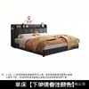 Cama moderna minimalista de cuero subsidiada por el gobierno para dormitorio principal, cama doble de alta gama de 1.8m, tapicería suave estilo crema con almacenamiento, cama de bodas