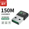 Jinghua Lightning Warehouse Department Store Servicio de Emparejamiento de Marcas de la Cadena de Suministro Servicio Postventa Selección de Súper Valor de 6 Tipos de Cables de Red No Blindados