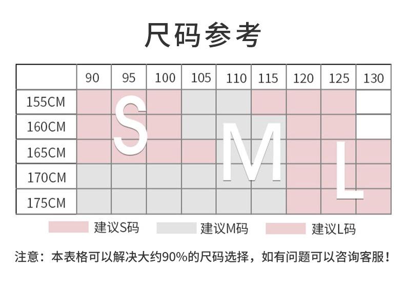 青柠绿系列---副本_18.jpg