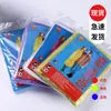 Impermeable desechable engrosado directo de fábrica para estudiantes, para exteriores, escénico, a la deriva, portátil, poncho transparente, venta al por mayor
