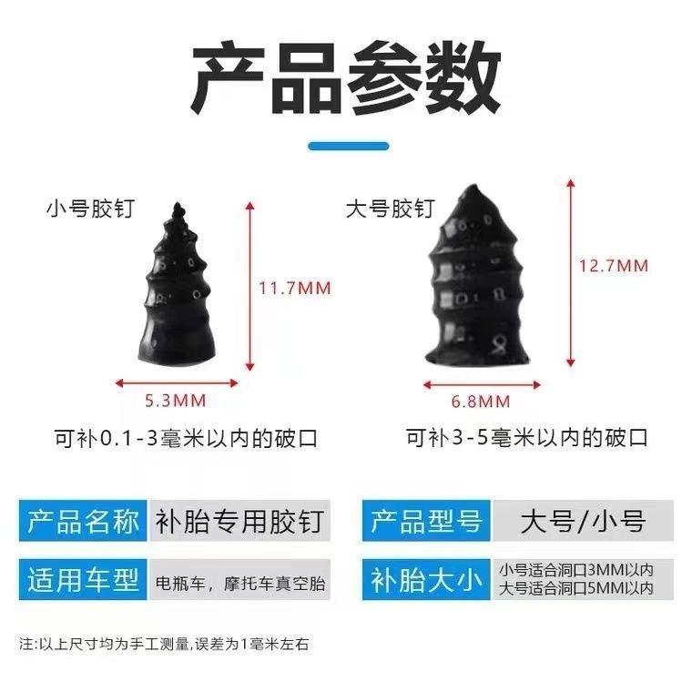 IMG_2773(20211020-204100)