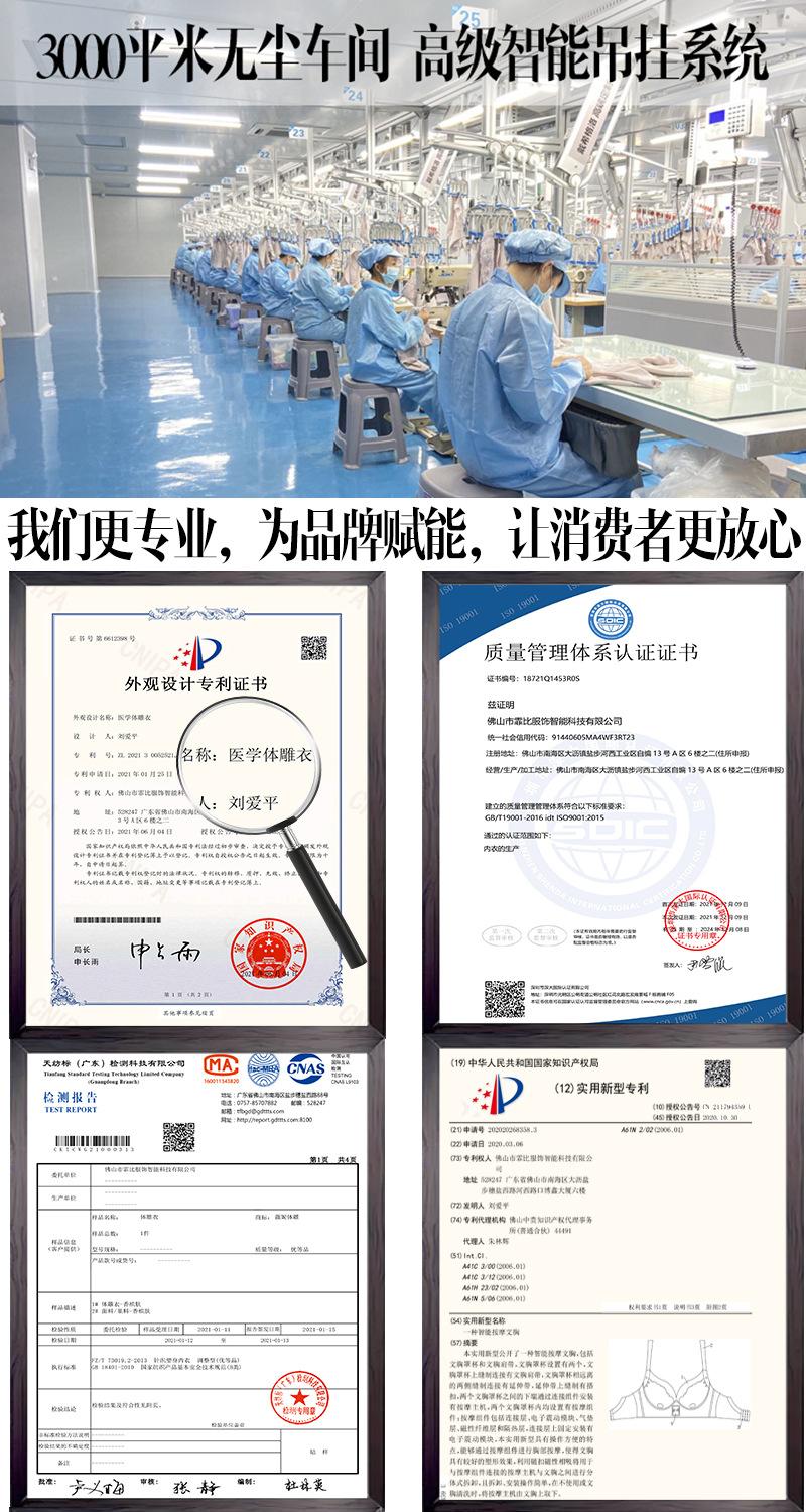 详情1.jpg