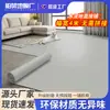 Piso para el hogar de 3.5m de ancho, engrosado y resistente al desgaste, se puede colocar directamente sobre pisos de cemento, impermeable, antideslizante, libre de formaldehído