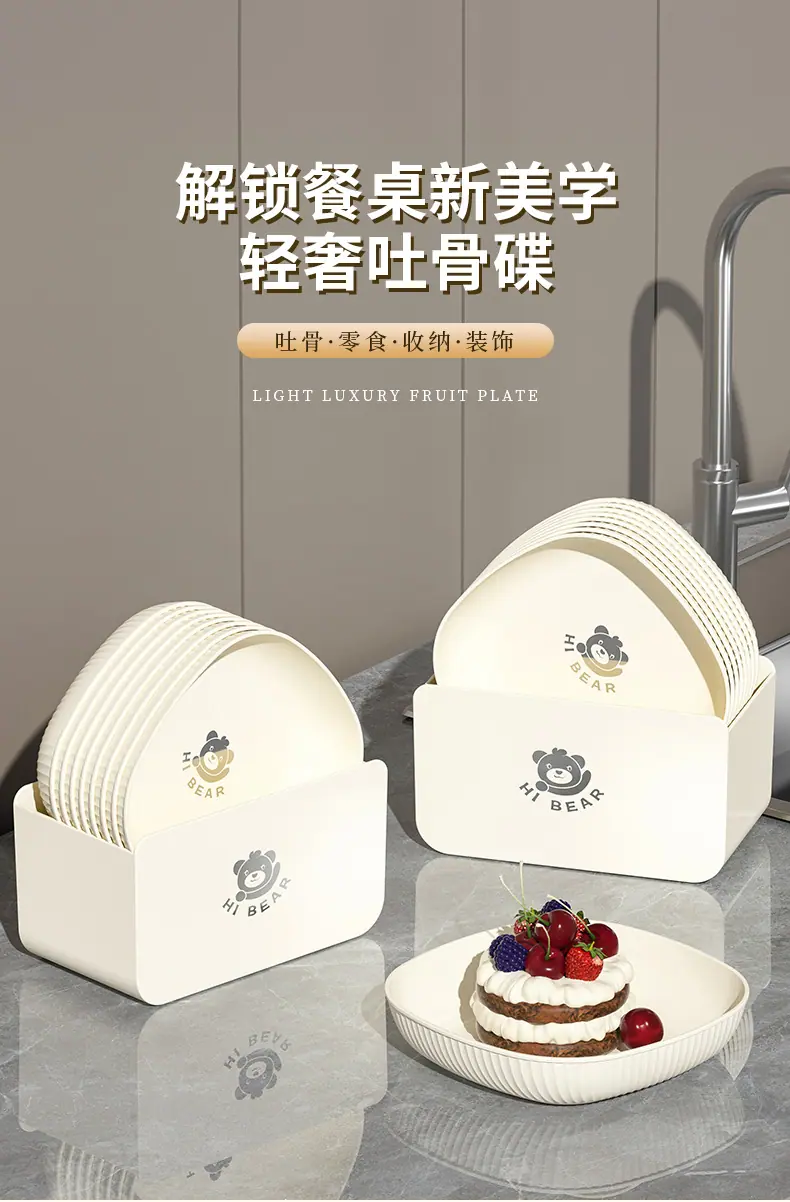 详情_01.jpg