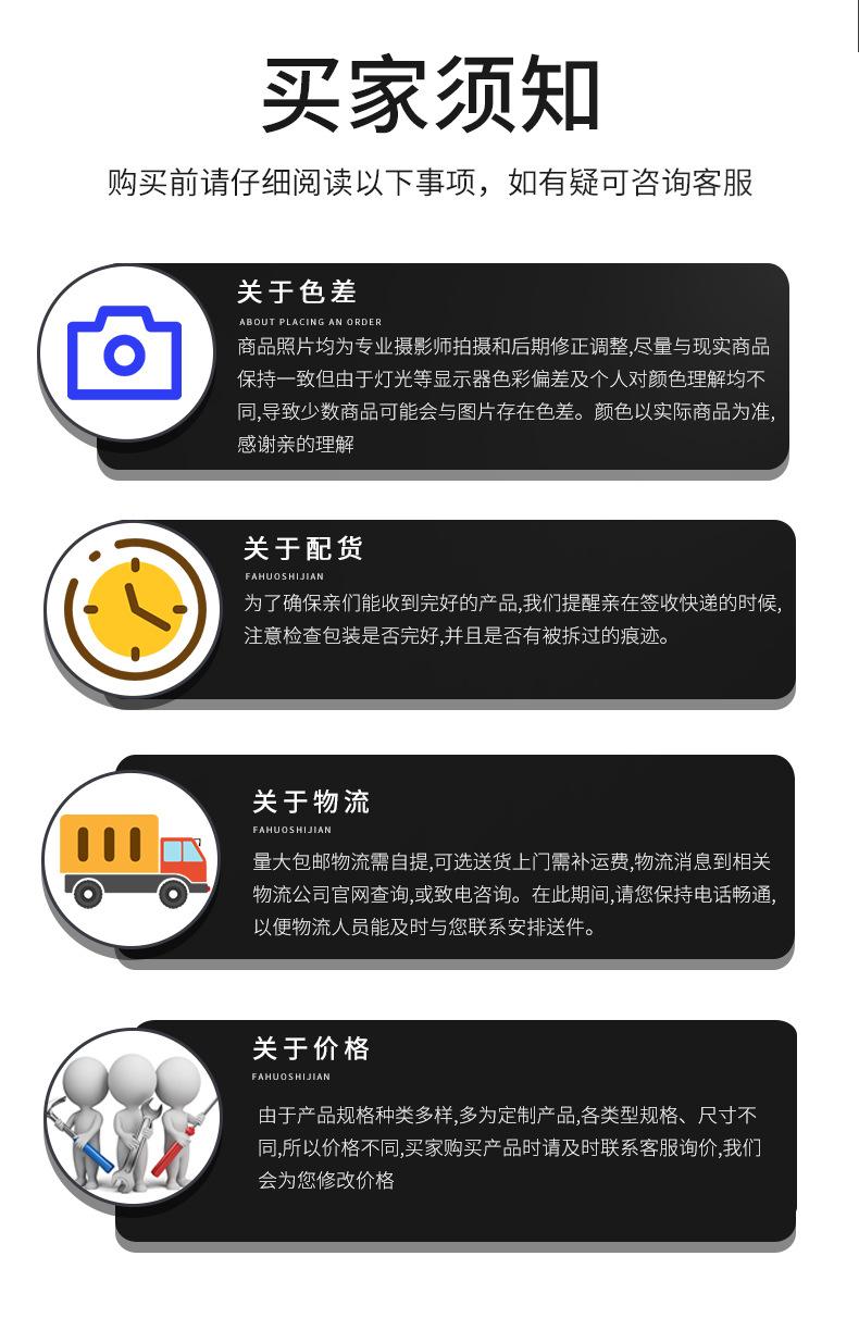 推力滚针_11.jpg