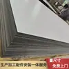 Revestimiento de Pared Grado A Ignífugo Médico Limpio Tablero Aislante de Resina de Alta Presión Tablero de Silicato de Cal Fibra de Vidrio Antibacteriana
