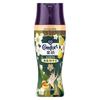 Contas de fragrância giratórias de ouro roupas de proteção fragrância fragrância fragrância perfume fragrância lavanda baunilha figo sinos de vento azuis 200g