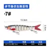 Weihe Sports Modelo B de Peixe Multi-Seções de 8 Seções 13,3cm 18,5g Isca Realista Isca Dura Atacado Transfronteiriço