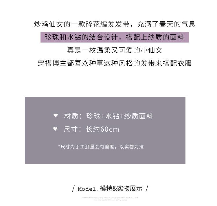 详情图_2.jpg