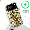 Capa de Celular Magnética Estilo Americano Estampa de Leopardo Selvagem Camélia Maçã 18Promax Película Fosca Capa Dura Iphone17