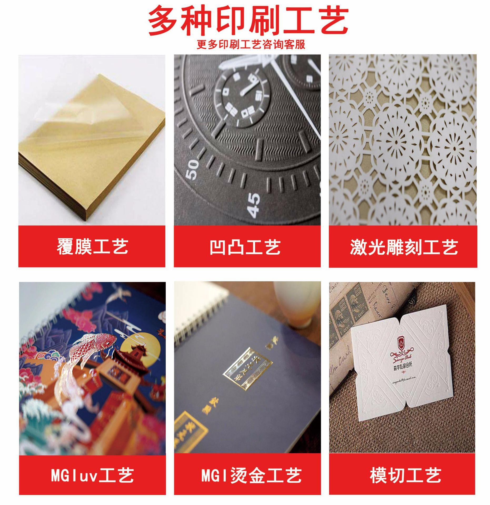 画册详情页改版_10