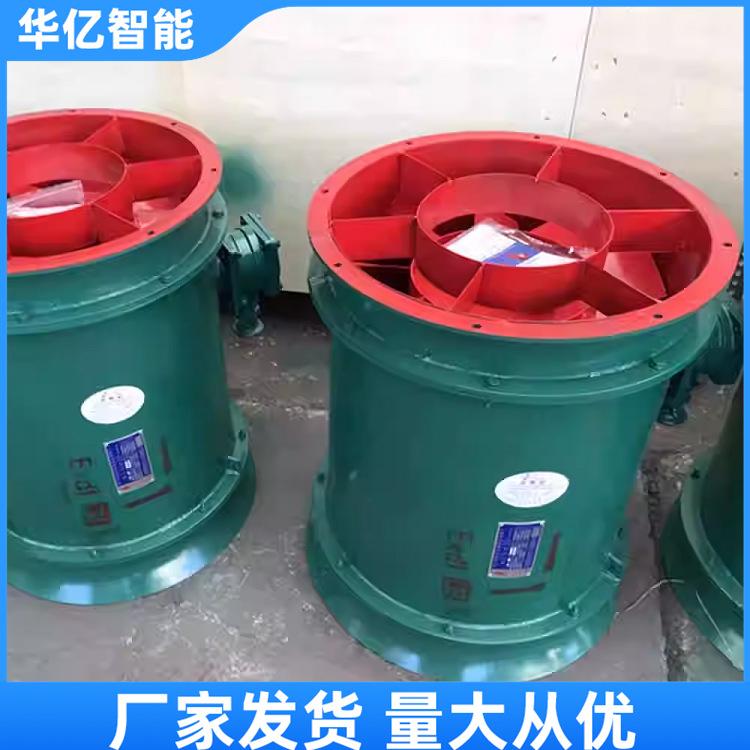 YBT轴流风机 09_副本