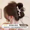 Pinza para el Cabello para Mujer, Tamaño Mediano, Adecuada para Cabello Fino, Pasador Lindo para la Parte Trasera de la Cabeza, Accesorio para el Cabello Tipo Pinza de Tiburón