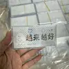 2026 Hazte Rico al Instante Sobre Rojo de Plata Pura 999 con Adorno de Moneda de Plata de 1g Regalo de Año Nuevo para Familia y Amigos