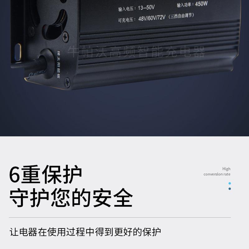 充电器_08.jpg