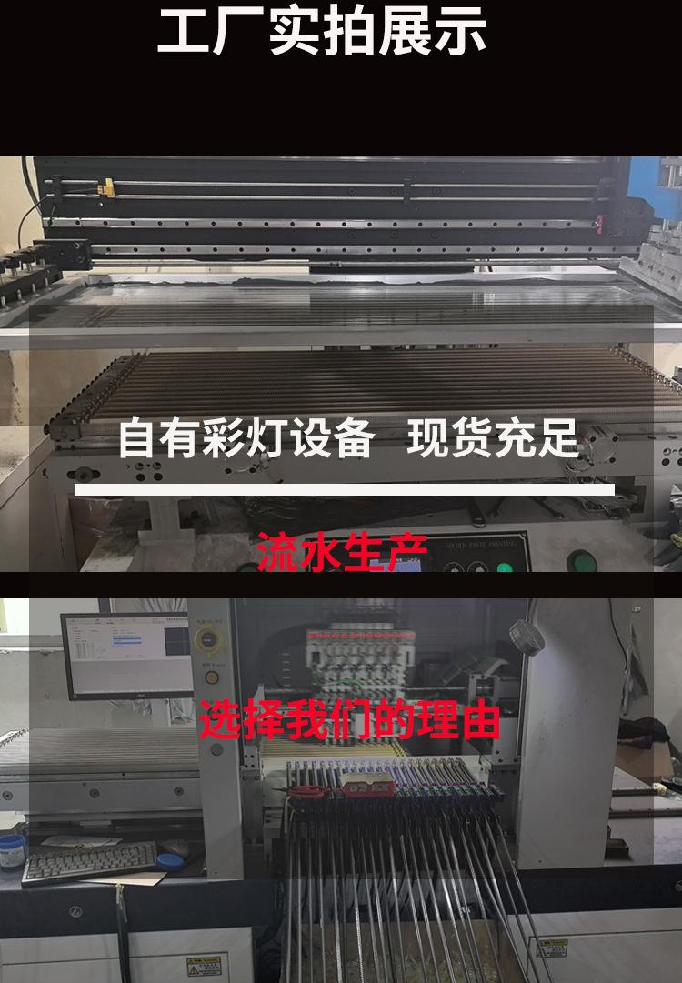 灯详情源文件_04