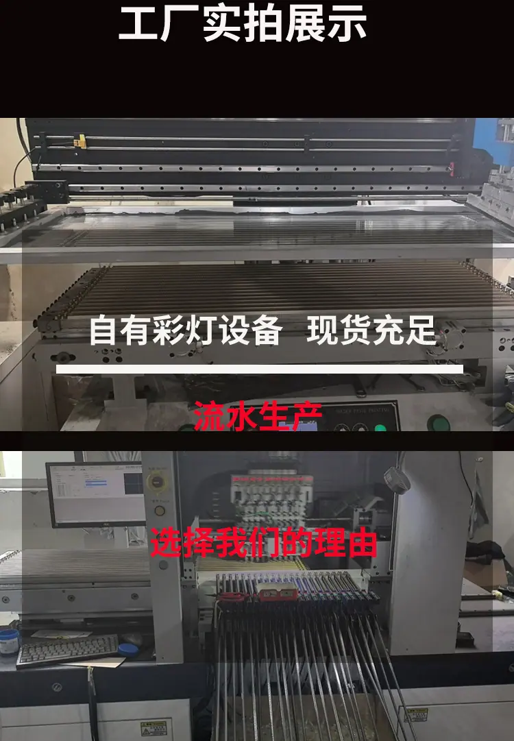 灯详情源文件_04