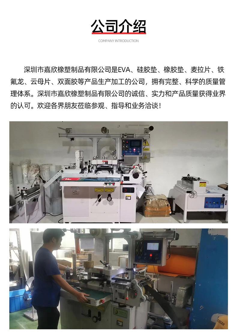 O1CN01hwgbB72JleMAMGAmv_!!2209