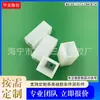 Cubierta de pie de silicona tubo de acero inoxidable recubrimiento de silicona almohadilla de pie de silicona funda de goma de silicona funda cuadrada de silicona