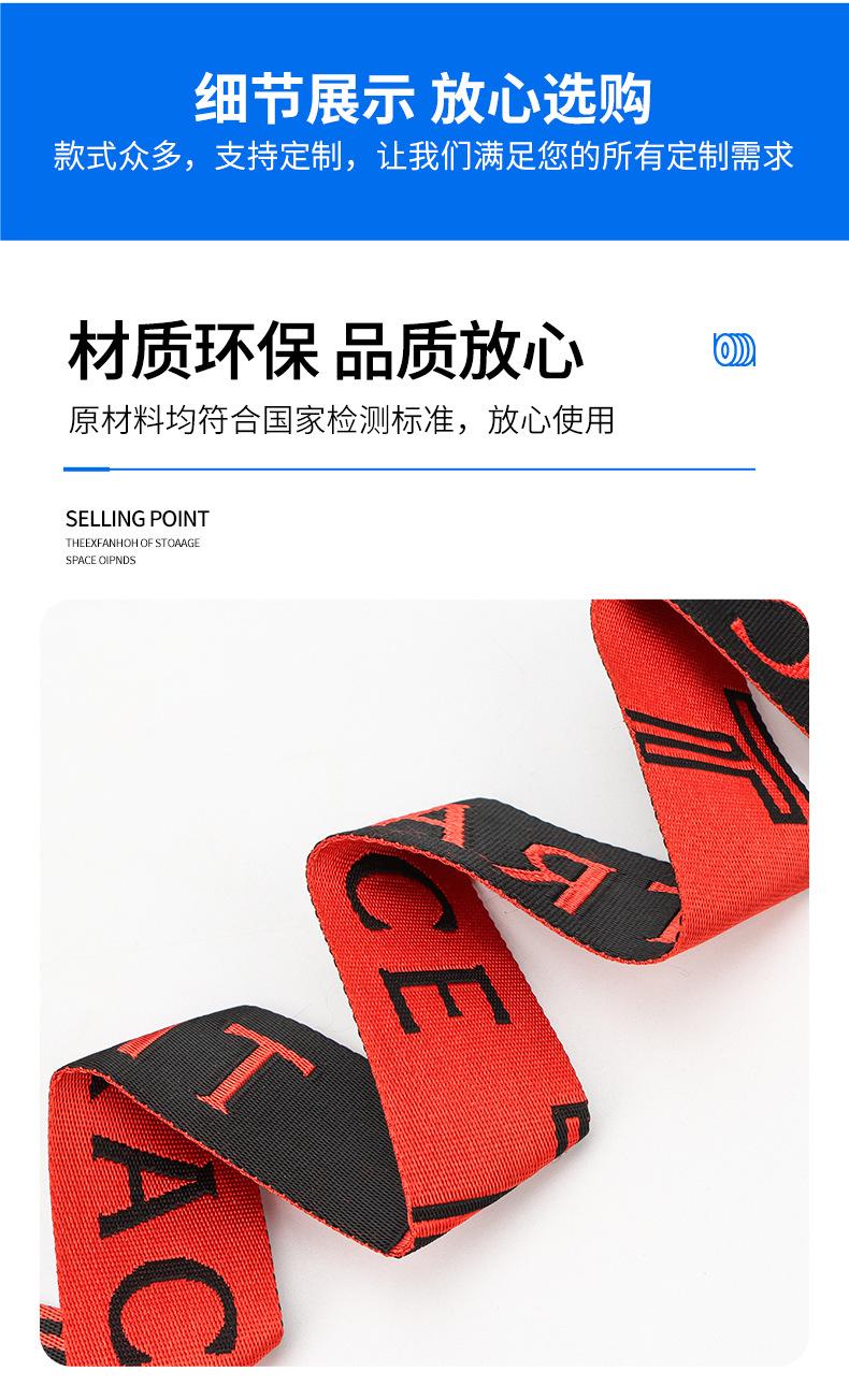 详情页_09.jpg