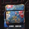 Nova Bolsa Quadrada com Zíper de Brocado Antigo Chinês para Armazenamento de Joias Bolsa Embalagem para Contas de Buda