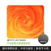 Mouse Pad de Vidro Fotovoltaico Extra Grande Resistente Temperado para Mesa de Jogo E-Sports Fps Mouse Pad Fosco Impermeável