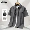 Camisa de Manga Corta para Hombre 26 Verano Ropa de Trabajo Casual Versátil Cuello Solapa Estilo Nuevo Agradable al Tacto Suave Elástica Transpirable Secado Rápido Camisa