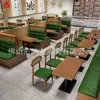 Biombo divisor de sofá de madera maciza con temática china personalizada para uso comercial en bares, restaurantes, establecimientos de hot pot y barbacoa