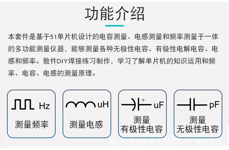 053详情_03.jpg