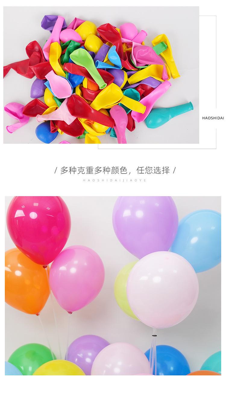 O1CN01yUnSUN1P6K2oDOEdq_!!2211
