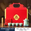 Conjunto de Chá de Viagem Cultural e Criativo da Cidade Proibida Guochao Copo de Chá Rápido Portátil Bule de Chá Kung Fu para Acampamento ao Ar Livre Personalizável com Logo