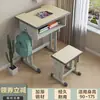 Escritorio Estilo Escuela para Estudiantes de Primaria, Juego de Escritorio y Silla de Estudio para Niños para Uso en Casa para Niños y Niñas, Juego de Escritorio para Tareas