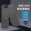 L8 Wifi Conferência Aplicação da Lei Gravador HD 1080P Câmera de Ação Portátil Gravação Magnética Câmera L7