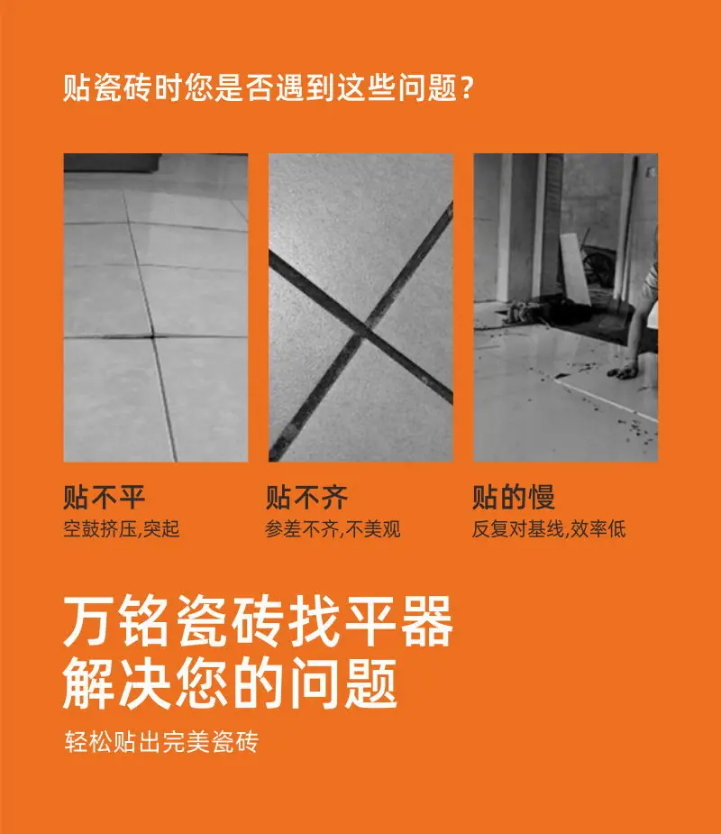 A品-02_看图王.jpg