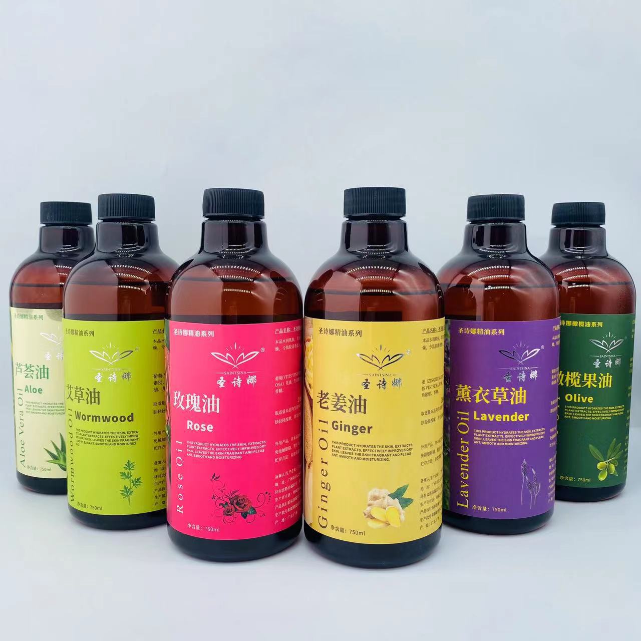 植物系列