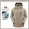Chaqueta 3 en 1 cortavientos e impermeable desmontable para mujer con logo personalizado para exteriores, ropa de trabajo para hombre para compra al por mayor corporativa