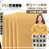Estiramiento 7*10 Grueso Tejido Diagonal Hilo Resistente al Desgaste Algodón Lavado con Tarjeta 330g Tela para Chaqueta de Trabajo y Pantalón de Vestir