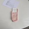 Primavera y Verano Nuevo Crema Todo en Uno Calcetines Básicos de Mujer Color Puro Finos Sin Costuras Calcetines de Luna