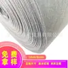Tela de fieltro de fibra química colorida de 1 mm de alta calidad, tela de fieltro espesa para cortar, fieltro decorativo hecho a mano para bricolaje, venta al por mayor