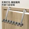 Organizador de ganchos para puerta de aluminio espacial, un artículo imprescindible para colgar ropa en el dormitorio, no requiere taladrar, ganchos para colgar ropa detrás de la puerta