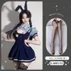 Oficial de Policía Conejo * Cos Traje Uniforme Puro Deseo Falda de Chica Conejo Ropa Exterior Sexy de Gama Alta Bata de Tentación Qqny