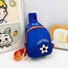 Nuevo bolso para niños y niñas, moderno, deportivo, de ocio, para el pecho, de viaje, bandolera de moda, sencillo e informal.