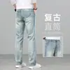 Jeans retro de alta gama para hombre de color claro para primavera, corte recto y holgado, nuevos pantalones para hombre elásticos lavados estilo primavera y otoño 2026