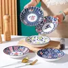 Juego de Platos y Tazones Vajilla para el Hogar 2026 Nuevo Juego de Tazones y Platos de Color Cerámico Bajo Esmalte Combinación de Plato para Comida y Plato